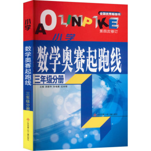 С�W���W�Wِ���ܾ� 3�꼉�փ� С�W���W�W���Aِ ���K�P����