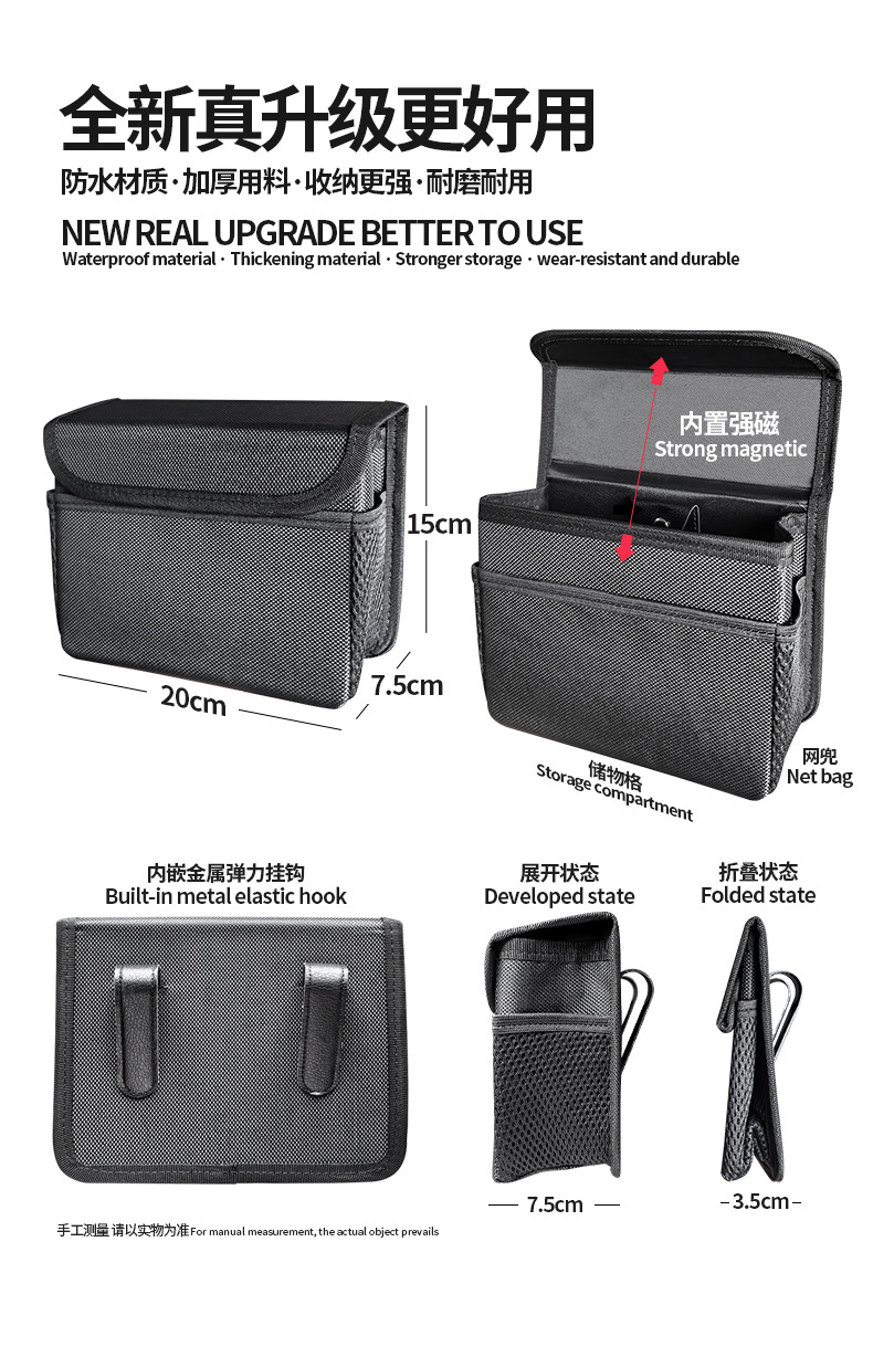 Car Trash Can Car Storage Box Foldableing Covered Hanging Seat Back Storage Bag Storage Box Interior Supplies