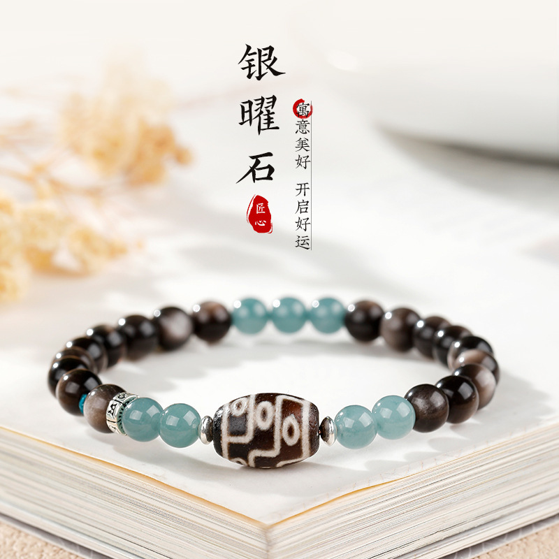 天然银曜石蓝水翡翠手串男女款国风单圈天珠转运珠手链送女友礼物|undefined