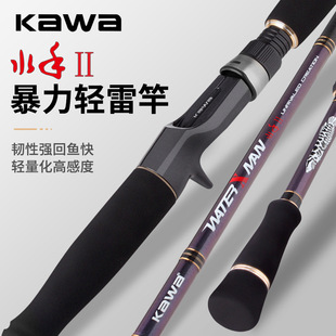kawa·�����p�׏�ˮ�ֶ�������2.1��H�{�hͶ���{̼�غ��~����~�U
