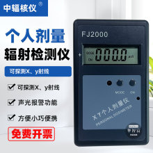 FJ2000˄x 侀Ӌ ݗzyx X-Y侀侀zy