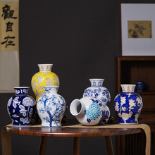 新中式青花瓷花瓶摆件玄关轻奢大号陶瓷家居装饰大肚客厅落地插花