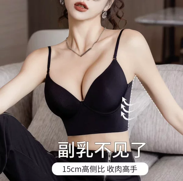American Back Underwear Women's Large U-shaped New Arrival Sling Small Chest Gathering Traceless Triangle Cup Cross Backless Bra