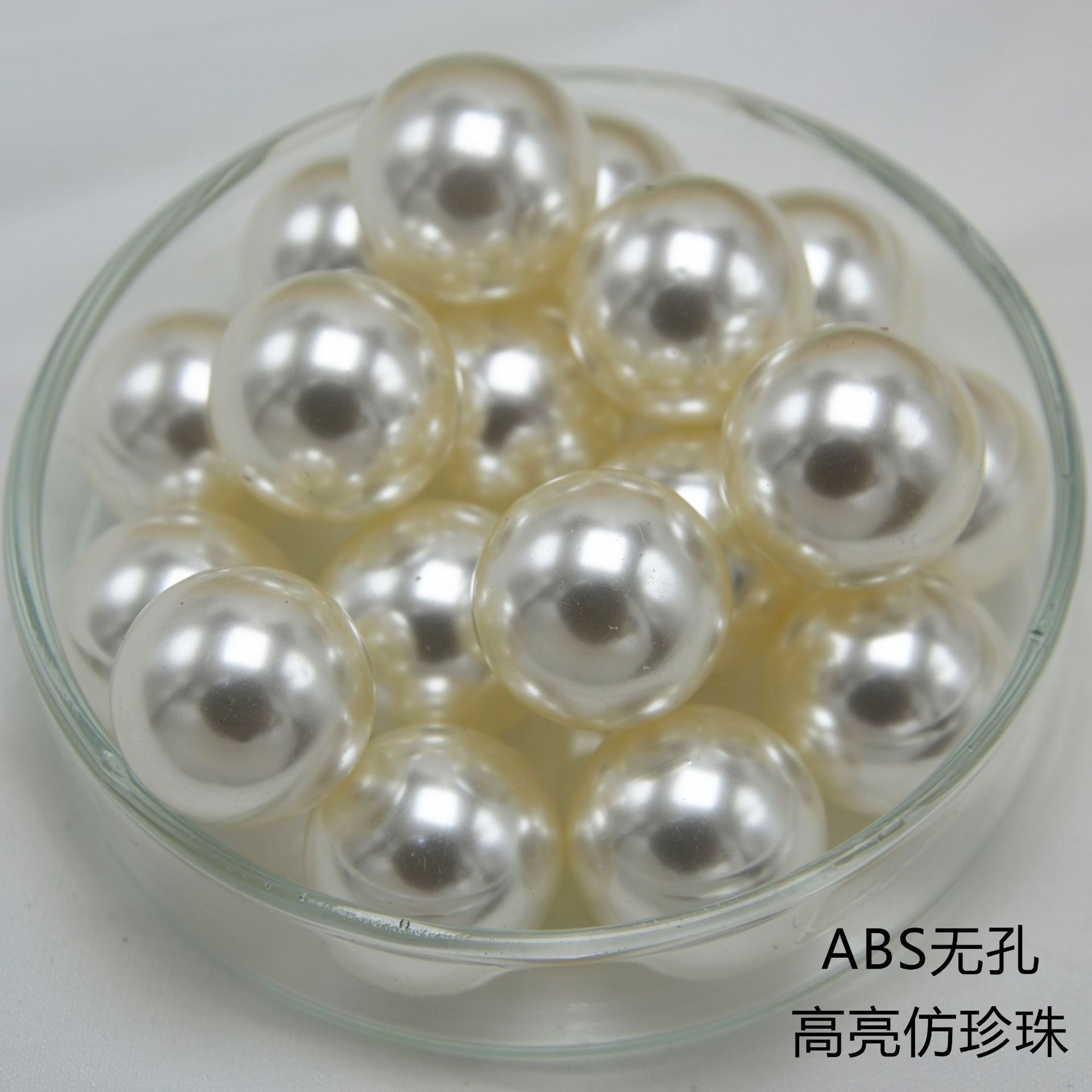 Plastic accessory pearl