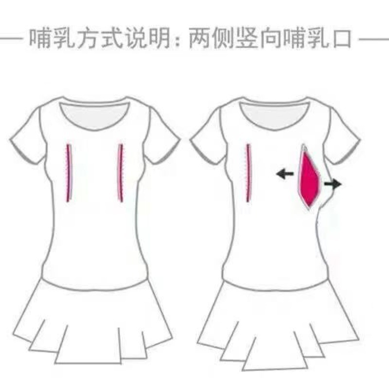 法式花边领长袖针织孕妇哺乳毛衣套装2025秋冬季时尚百褶裙两件套|undefined