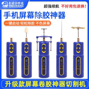 �S����IR14��늿���z�����๦���֙C�S����Ļ��OCA�zӲ�z���z��