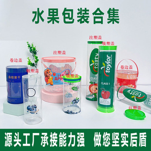 ����pvcˮ�����bͰ�S��ֱ�NʳƷ��͸��ˮ�����bͰ��͸��ӡ���b