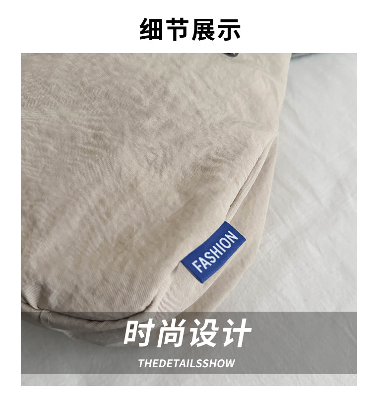 The new large-capacity, fashionable and versatile Korean casual chest bag for autumn and winter, as well as the simple travel canvas bag, are selling well among women Specification drawing