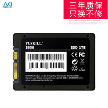 SATA3SSD̑BӲP128G 256G 512G 1TBUչ̑BӲP羳