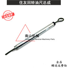 ס��SH350-3B/350/360-5/A5���D�ͳ߿������D�R�_�͘˳��׹��ڙC