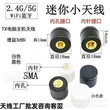 2.4G 5G�W��WiFi�{��·����ģ�K�쾀����������~�۟o�˙C�쾀