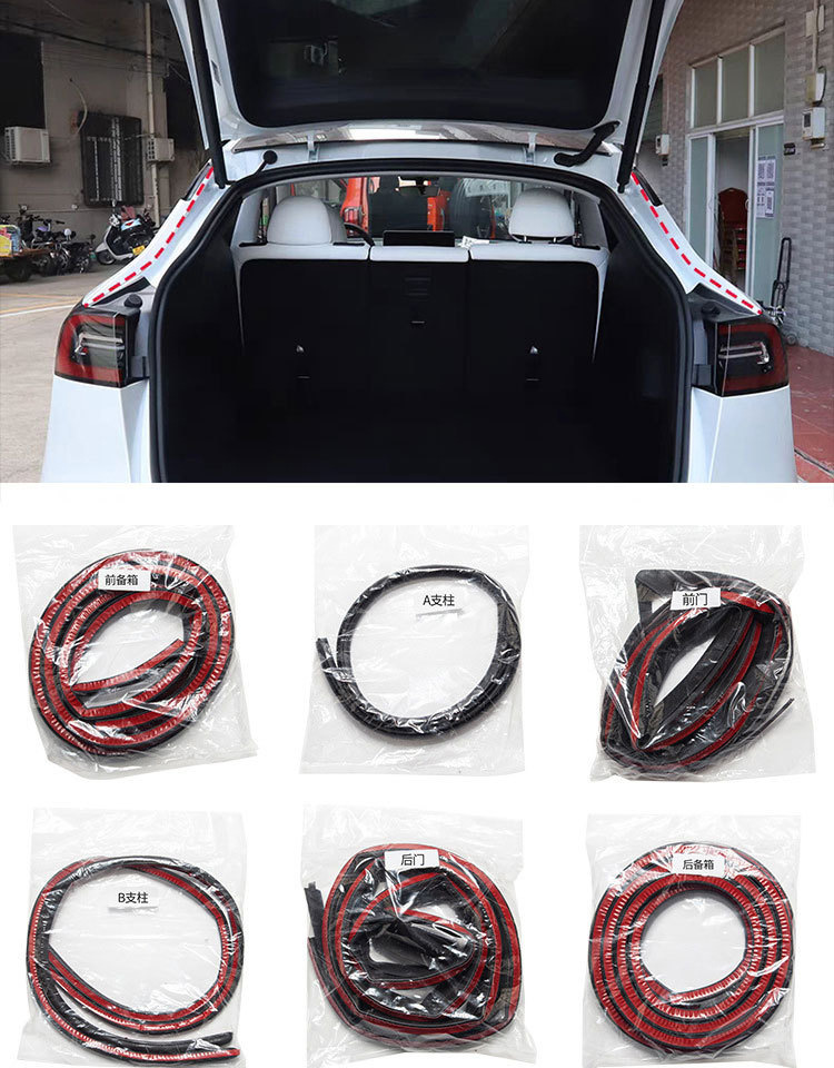 Applicable to the new version of Tesla model 3/Y door sealing strip for the whole car sound insulation and waterproof sealing rubber strip