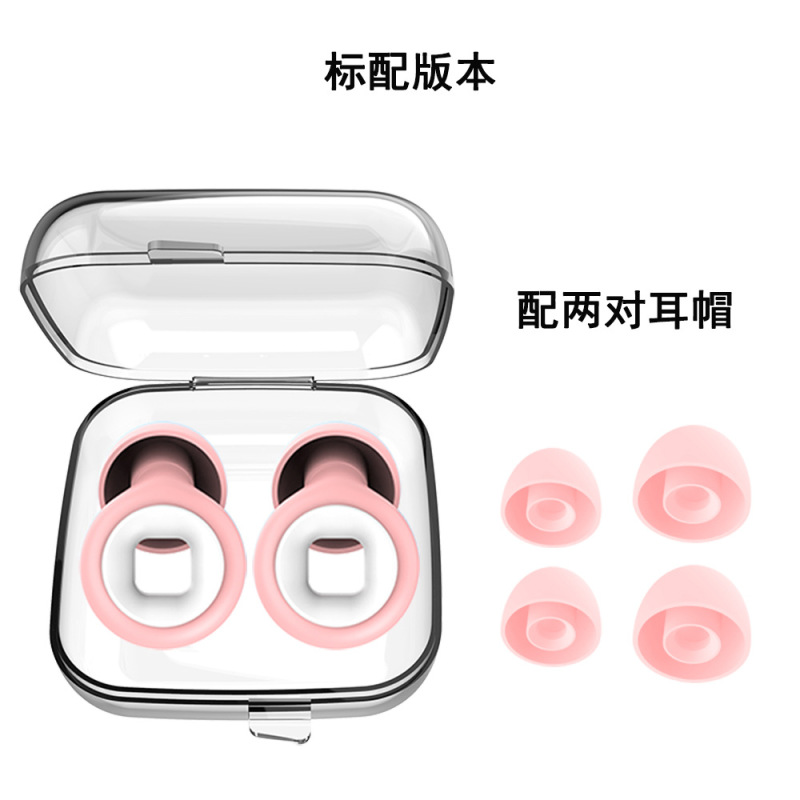 跨境定制款专供硅胶隔音降噪睡眠耳塞挂脖耳塞可定制产品logo颜色|undefined