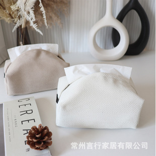 Simple Internet celebrity ins herringbone pattern tissue box home living room B & B chenille fabric tissue tissue box car