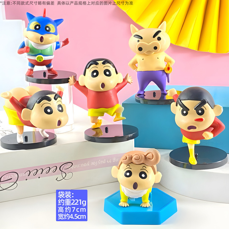 クレヨンしんちゃんの手作りブラインドケース美楽ティクロミルビ宝可夢いちご熊玩具人形置物模型|undefined
