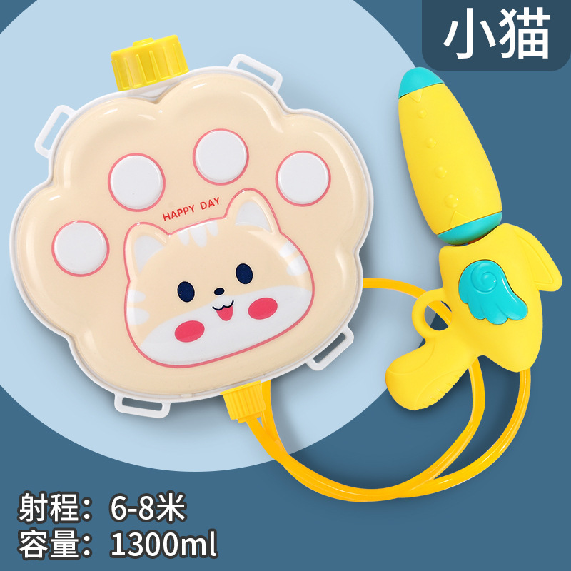 1300ml garra de gato 9883 (caja 72)