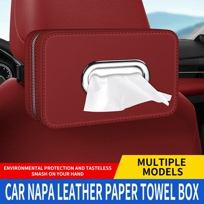 Car Tissue Box High-End Armrest | Car tissue box/set