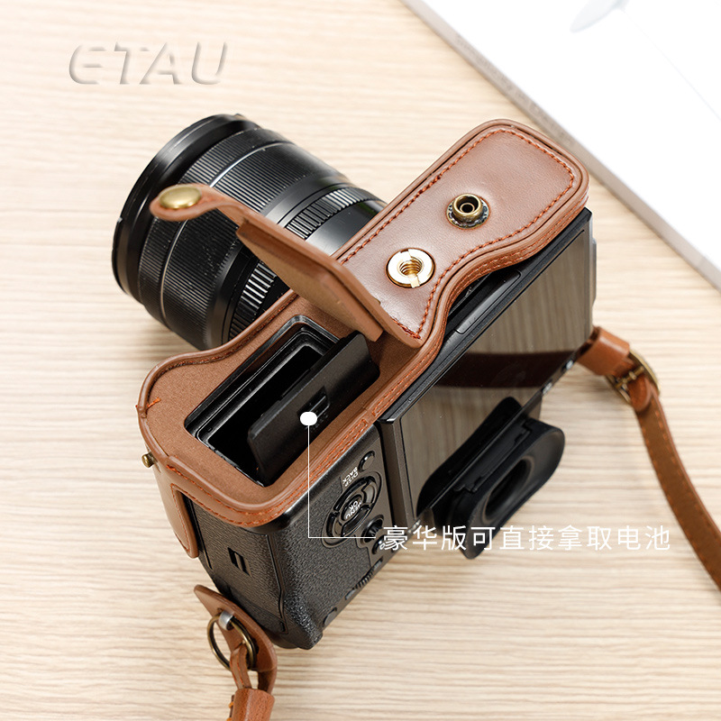 (2개) 후지 XS10 카메라 가방 XT10 XT20 XT30 XT200 XT3 XT4 XT2 보호 가죽 케이스 마이크로 싱글