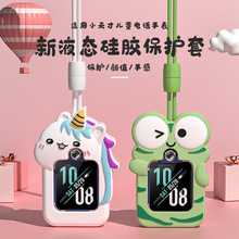 适用小天才儿童z7z8Z6手表Z5表带Y06Q1CQ1A挂脖Y02Y01AY05巅峰版
