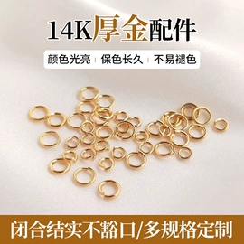 饰品配件;吊坠;耳钉