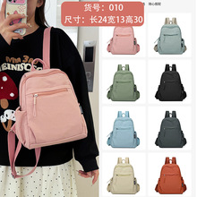 �p����¿�������Ů���p�米���W���������e���а�������