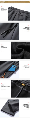 Shengtianlong B211 outdoor assault pants for men and women, thickened velvet, windproof, waterproof and warm hiking pants wholesale