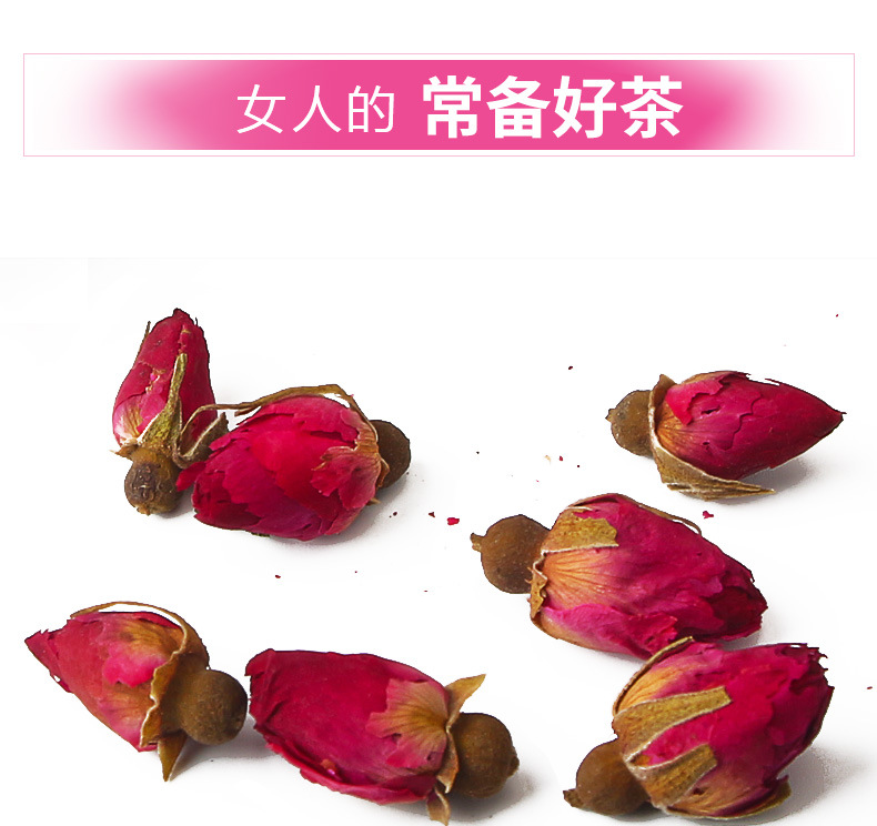 Rose Bud Tea Mei Gui Hua 玫瑰花 Loose Herbal Tea 36g Cold Brew Wellness Gift Box Style Pack key features