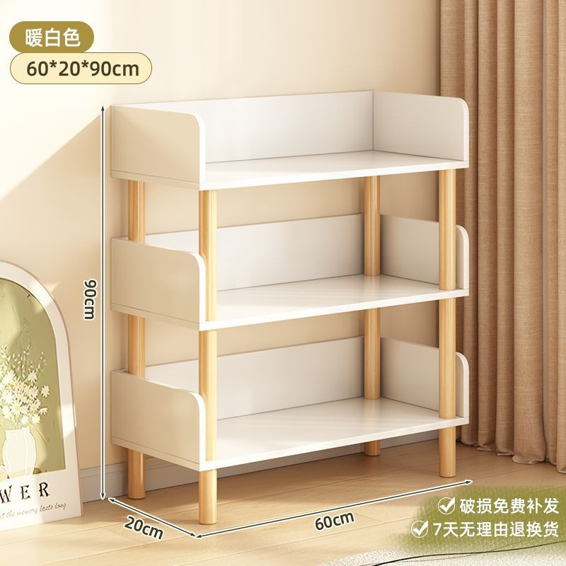 Estante de libros de piso estante de almacenamiento de revistas integrado contra la pared estante de almacenamiento de juguetes de estudiantes estante de almacenamiento vertical multicapa pequeño gabinete