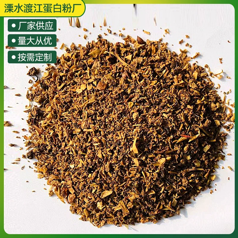 Производитель поставляет сушеную грушевую мякоть, корм для животных, сушёную на солнце грушевую мякоть, экологически чистый органический корм для свиней, крупного рогатого скота, овец.