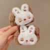 Cherry Rabbit/Coffee Color Wristband 2pcs/Ultrasonic Interface