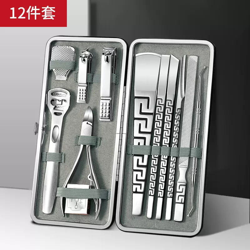 扬州三把修脚刀套装技师专业修脚套装甲沟钳去死皮刨刀老茧扦脚刀