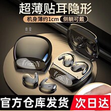 �o���{�����C�N����ʽ˯�ߴ������2022���¿�ǂ����ଓ