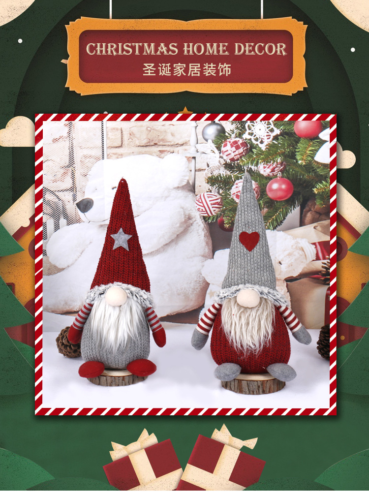 坐姿老人-4详情图_01