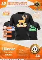 WT Winner трансферная печать трансграничный горячий стиль будет мигать электрическая Утюг трансферная бумага может кистью живопись Звезда Термотрансферная