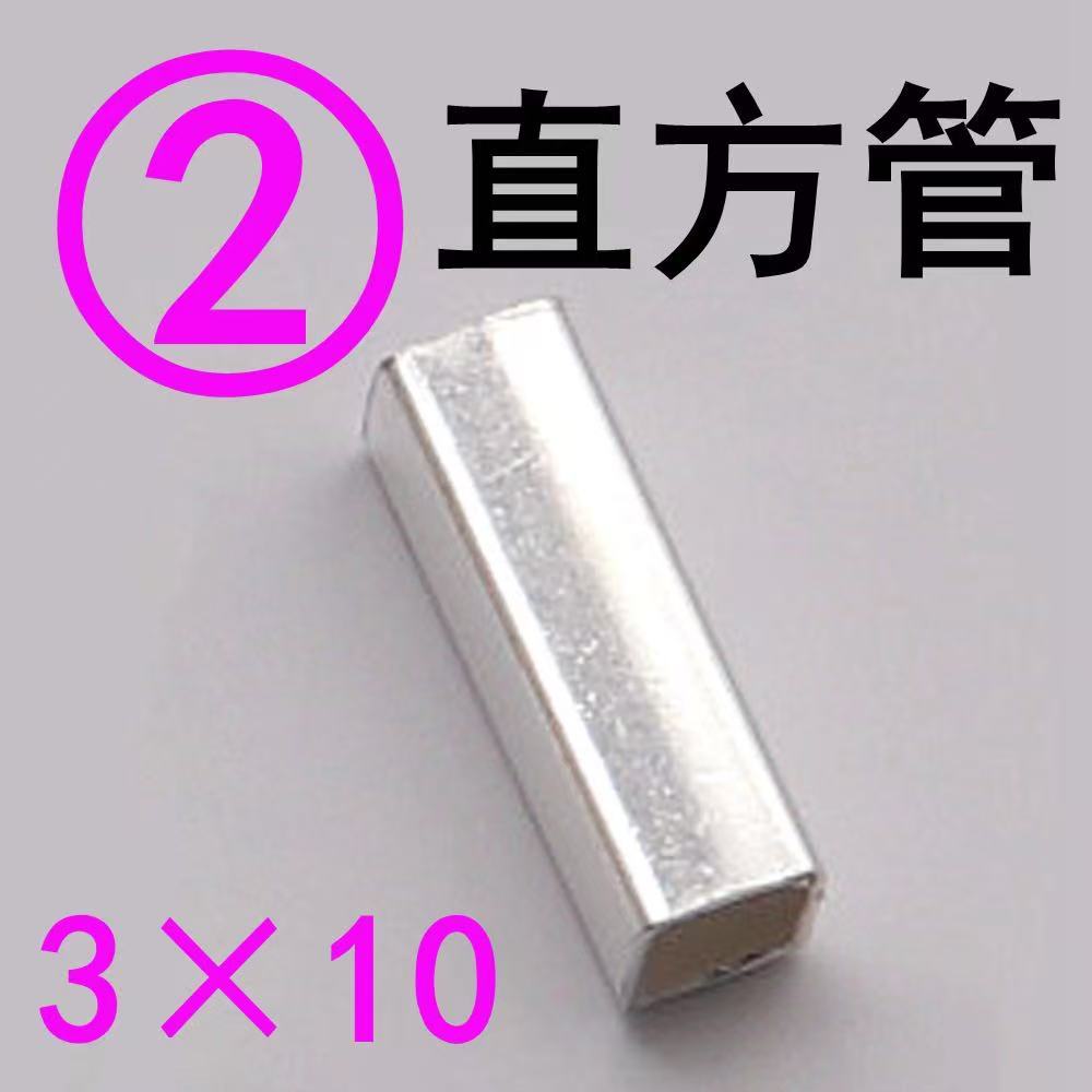 S925 sterling silver straight-hole small square tube spacer beads, handmade bracelet, necklace, and silver jewelry accessories
