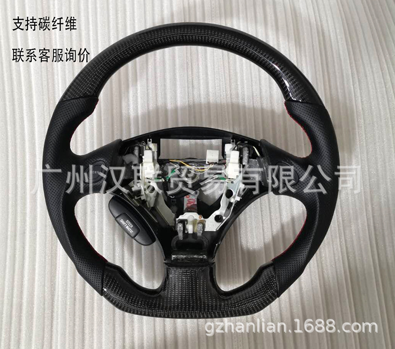 Suitable for Lexus Gs350 Carbon Fiber Steering Wheel Rx270Gx450Is300 Peach Wood Modified Car