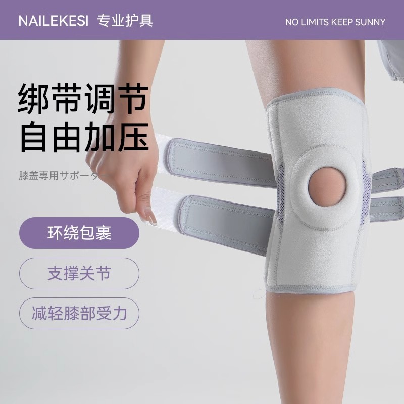 Rodilleras deportivas, rodilleras deportivas de montañismo, equipo de protección de rodilla para correr para mujeres, escalada profesional, senderismo al aire libre, saltar la cuerda para hombres