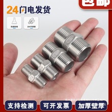 M&304Pzp^ֱͨz^ݼyˮů43փȽֱ