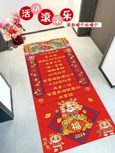 滚可乐游戏画布创意开业五一劳动节活动装饰团建道具趣味布置