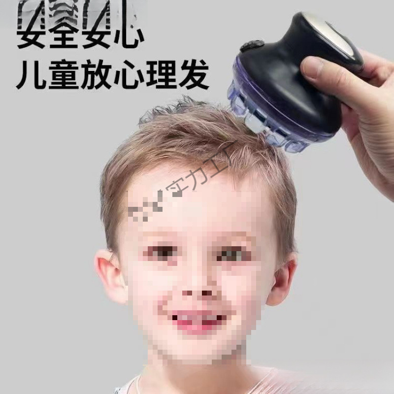 新型電動バリカン、電動バリカン、フラットヘッドUFOセルフヘアカット、ヘッドシェービングツール、ラウンドヘッドヘッド|undefined