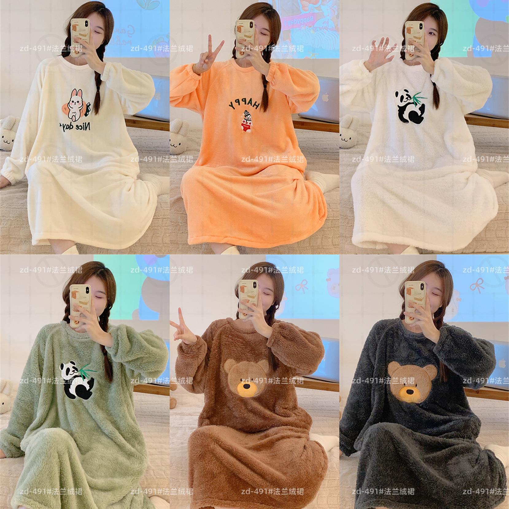 Pijamas de mujeres otoño invierno de franela lindo dibujo animado 2023 nuevo coral de lana gruesa falda cálida ropa para el hogar