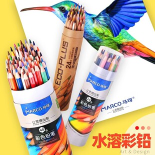 �R��ˮ���Բ�ɫ�U�P48ɫˮ���L�����g���L72ɫ���U���b36ɫС�W��