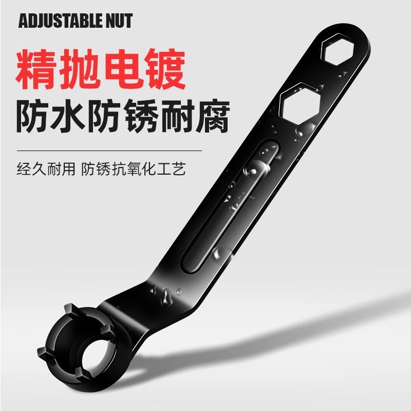 アングルグラインダー専用レンチ 新型厚型グラインダー四爪分解レンチ 研磨機調整プレート用アクセサリー|undefined