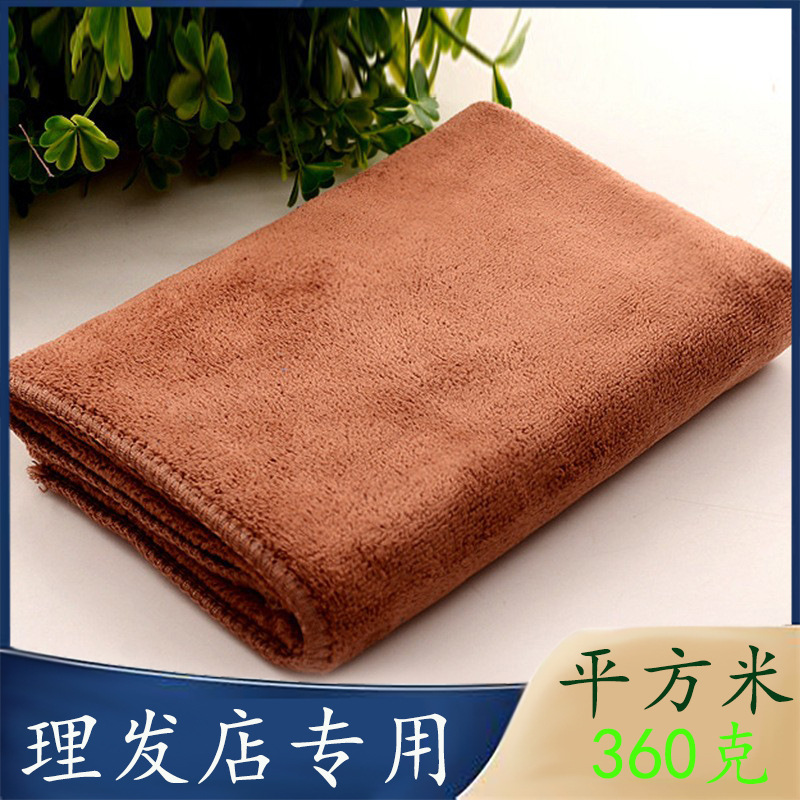 Fabricante de Toallas para Lavado de Autos, Toalla de Limpieza de Autos Ultrafina de Microfibra Gruesa, Toalla Cuadrada Multifuncional para Limpieza del Hogar, Paño Absorbente