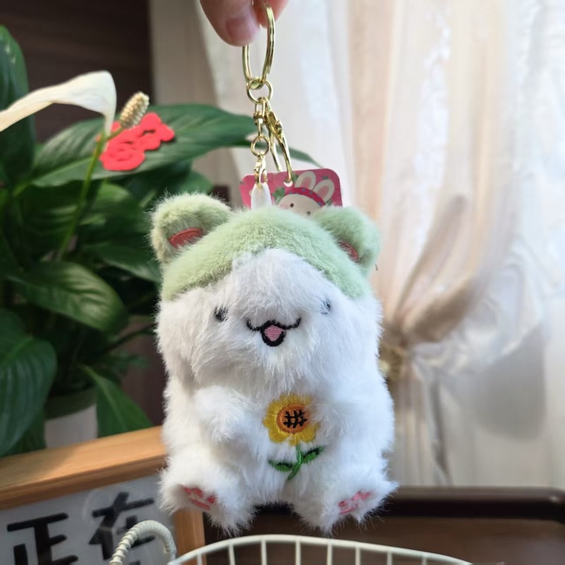 夺魁喝彩声仓鼠毛绒钥匙扣学生中高考夺魁祝福书包挂件小礼品批发|undefined