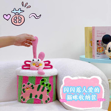 �ɐ�؈���ռ{Ͱ�ճ��Ҿ������s����ʳ�ռ{��Ůë�q�ռ{