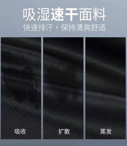 Men's High-Elastic Fitness Suit Running Workout Set High-Elastic Training Quick-Dry Clothing with Printed LOGO