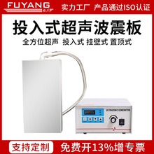 �������F-72 Ͷ��ʽ���I������Ӱ� ��ȡ�黯���򎧰l����