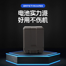 ������VBG260�����������HMC73MC 153MC HS200 TM10�����