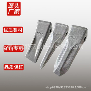 �ھ�C����F��ס��JCB������R���f��呴��X�X�����X�ڙC���X